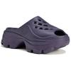 Adidas Stella McCartney Клоги Модные Удобные Нескользящие Шлепанцы Женская Обувь Насыщенно-фиолетовый IE8760
