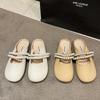 Pearl Baotou Slippers Female Summer Outside Wear 2024 New Korean Version of Fairy Wind Sandals Flat Fashion Muller Half Slippers