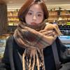 Autumn And Winter New Color Blocked Plaid Scarf For Women Thickened And Warm For Couples Scarf For Students High-End And Versatile