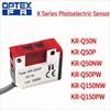 Фотоэлектрический выключатель OPTEX KR-Q50N (Китайская версия)