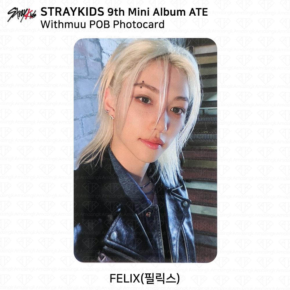 Stray Kids 9-й мини-альбом ATE POB Photocard AppleMusic Aladin Withmuu SKZ KPOP
