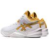 Asics Мужские кроссовки Unpre ARS White Tiger Yellow 1063A036-102