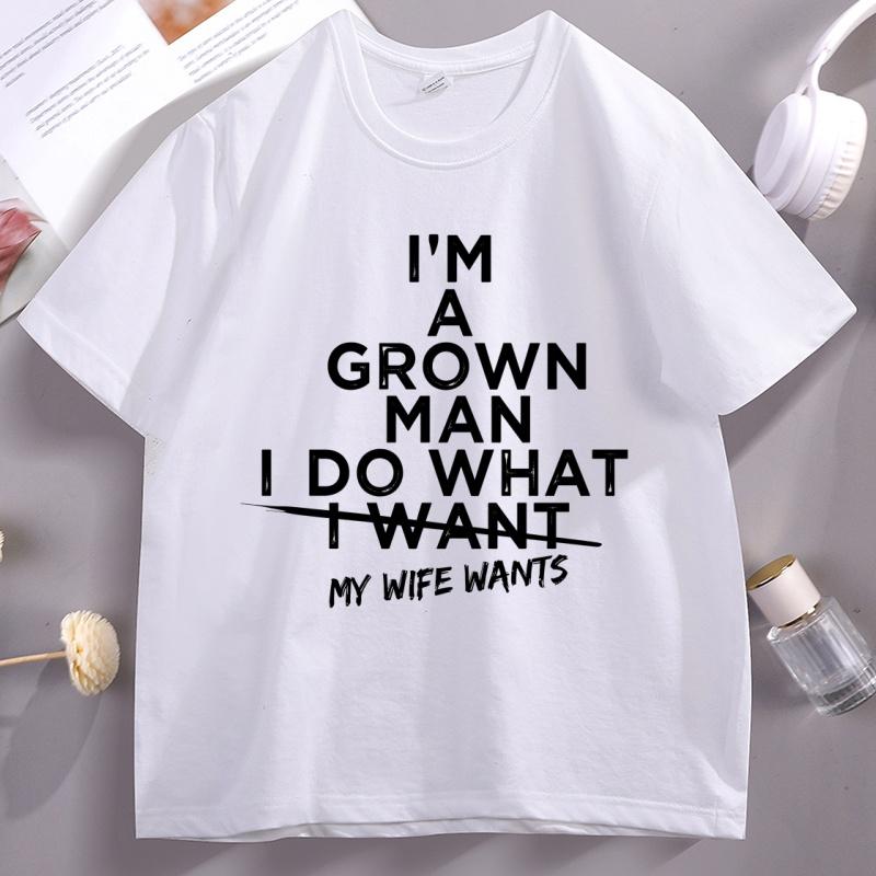 Funny Dad T Shirt Im A Grown Unisex I Do What My Daughter Wants Tee Humorous Father Graphic TShirt for Unisex Fashion Clothes