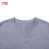 Li-Ning Мужская футболка с коротким рукавом, отводящая влагу