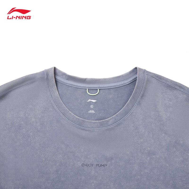 Li-Ning Мужская футболка с коротким рукавом, отводящая влагу