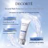 COSME DECORTE Multi-Protection Sun Milk