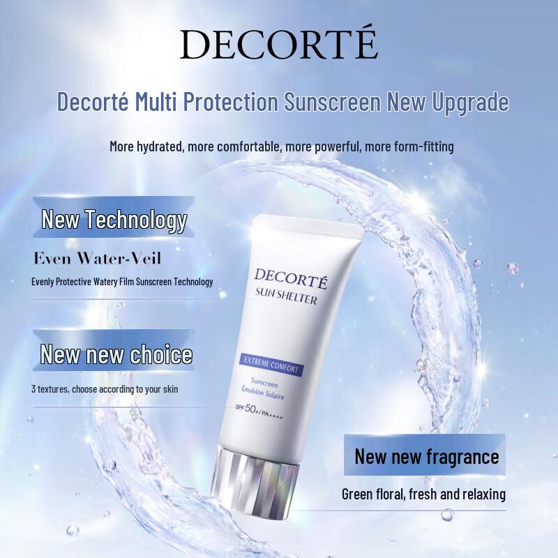 COSME DECORTE Multi-Protection Sun Milk
