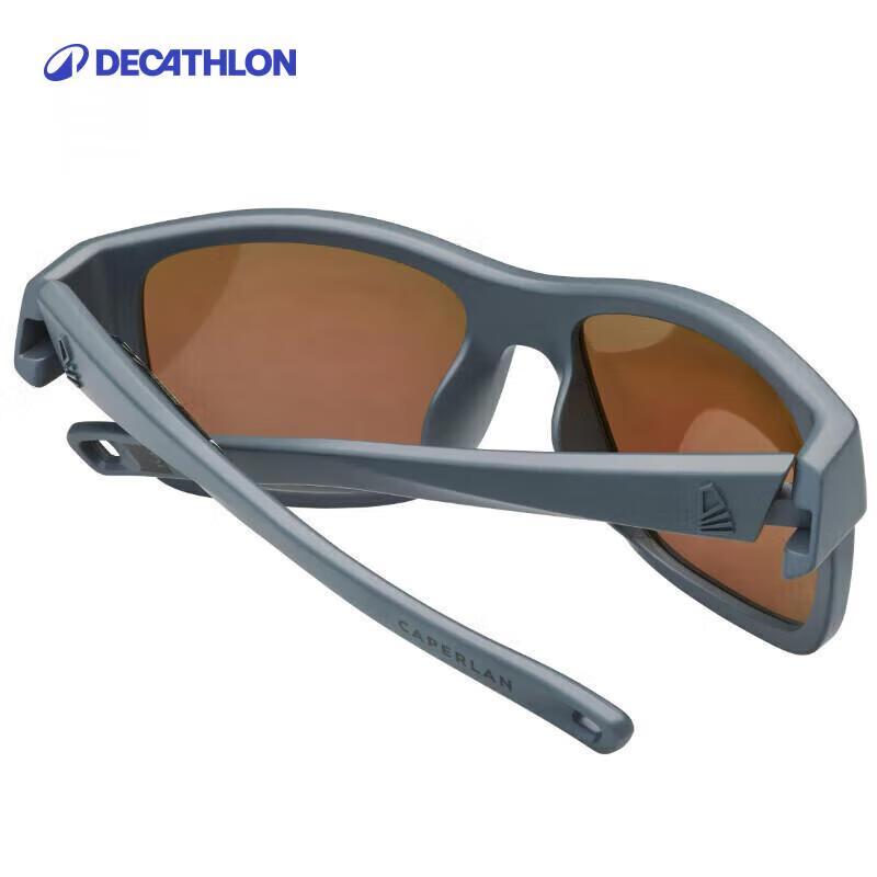 Поляризационные очки для активного отдыха Decathlon