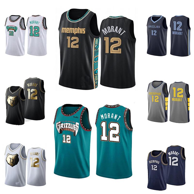 High Quality NBA Grizzlies 12 Morant Embroidered Basketball Shirt