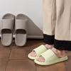 Fashion Thick Bottom Cloud Slippers Women Summer Comfort Soft Sole Platform Slides Woman 2025 Light Indoor Non-Slip Couple Slippers