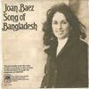 7inch Record JOAN BAEZ - Song For Bangladesh / Prison Trilog 1334SPROMO A&M 1972 Japan Country