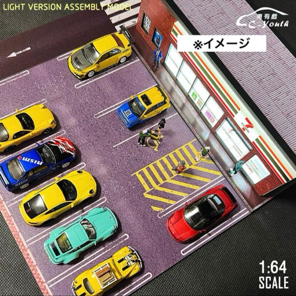 Мини-диорама магазина шаговой доступности CY88101, модель, гараж, мини-машинка 1/64, C-youth и т.д.. [Элемент]