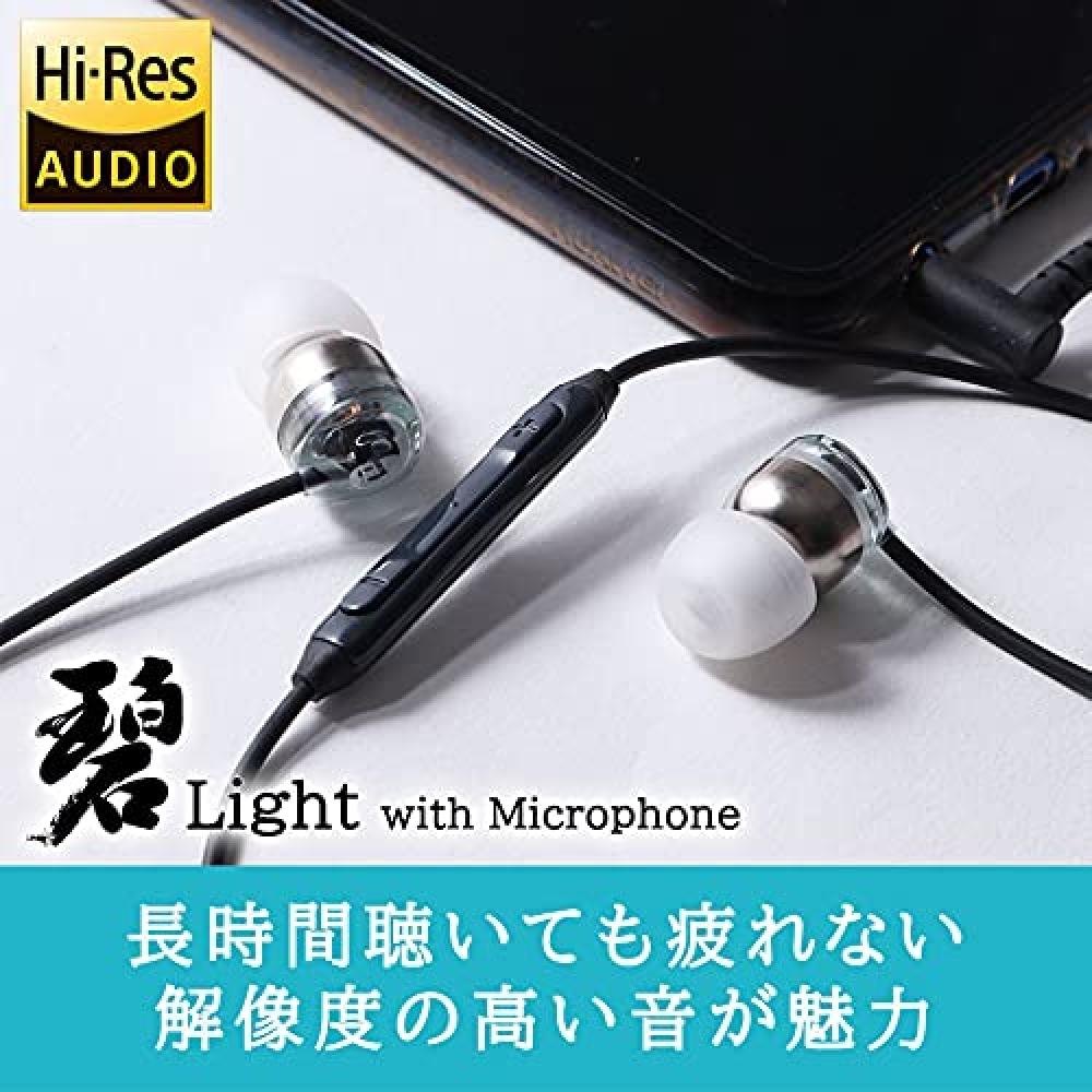 [Anteem] intime Aoi SORA Light с микрофоном Проводные внутриканальные наушники с микрофоном