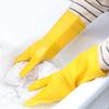 Miaojie Durable Latex Rubber Work Gloves