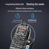 Newmine UV8900 Водонепроницаемая пылезащитная рация полного диапазона с большим радиусом действия (Китайская версия)