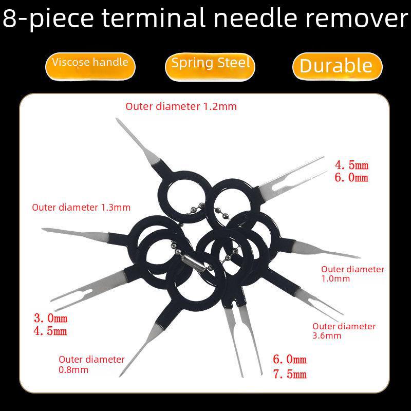 Инструмент для снятия клемм жгута проводов