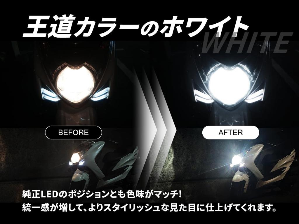 H4 LED Switching Vehicle Inspection Universal Fit for Rebel Dragstar Majesty fcl. Headlight, Motorcycle, Hi/Lo Bulb, Compliant, 250, 250, S, etc.