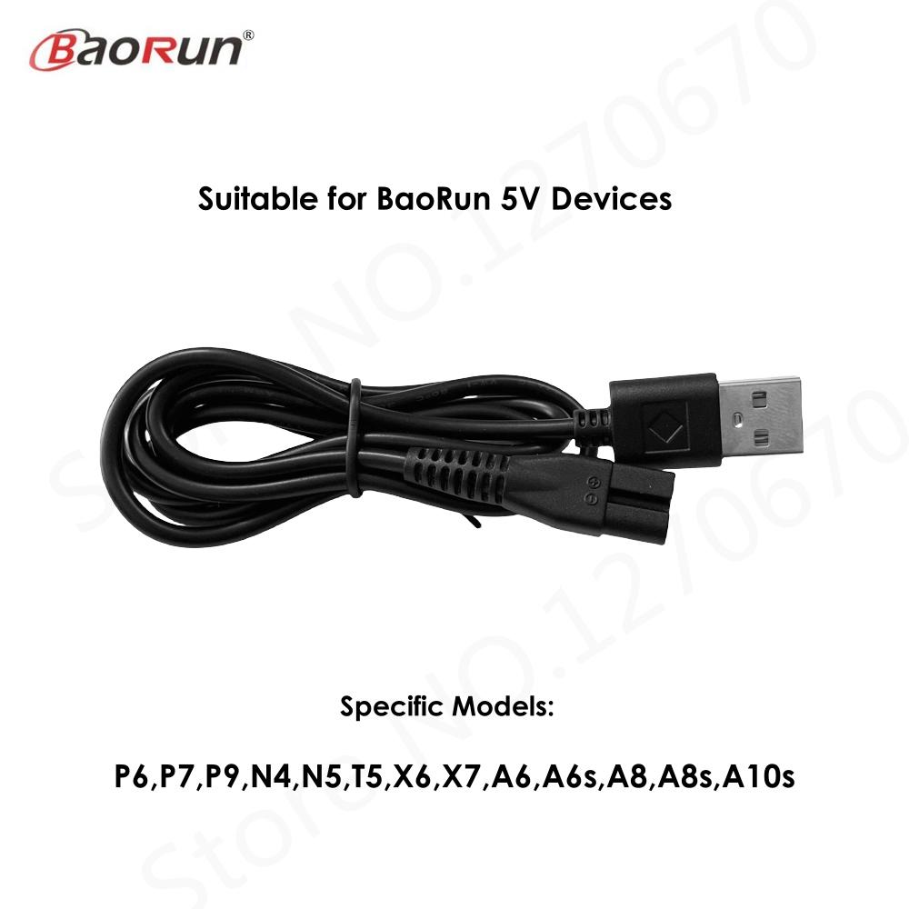 BaoRun Pet Clipper USB Charging Cable for Models P6 P7 P9 N4 N5 T5 Dog Hair Trimmer USB Charger Power Cord Adaptor Charging Line