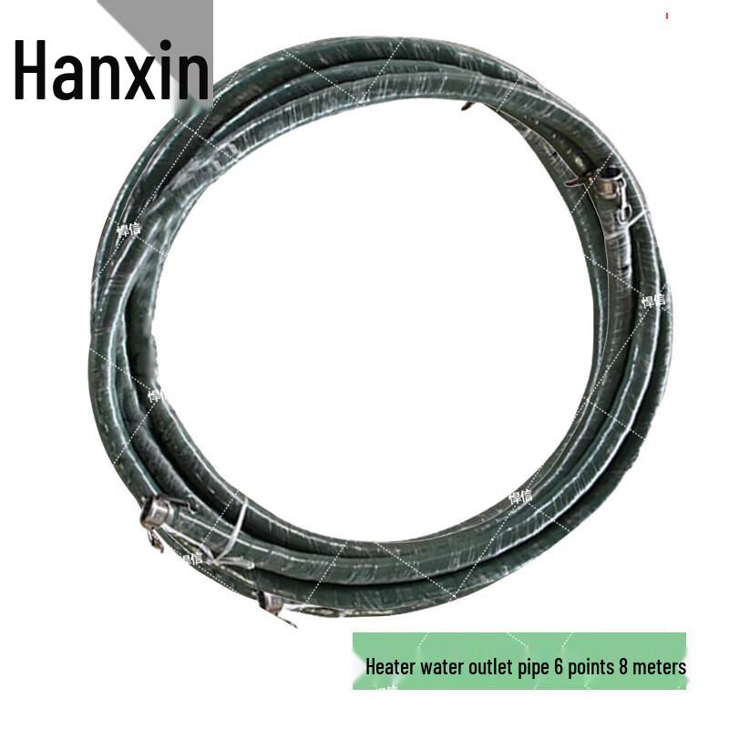 Hanxin Portable Field Shower System & Accessories