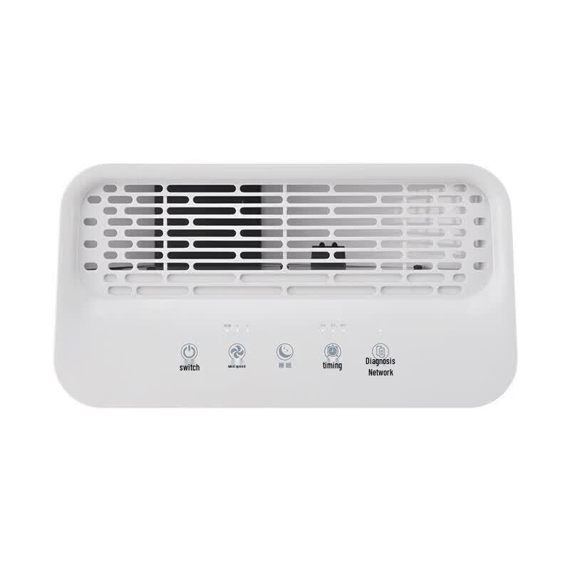 HAIER Умный очиститель воздуха KJ218F-HCB