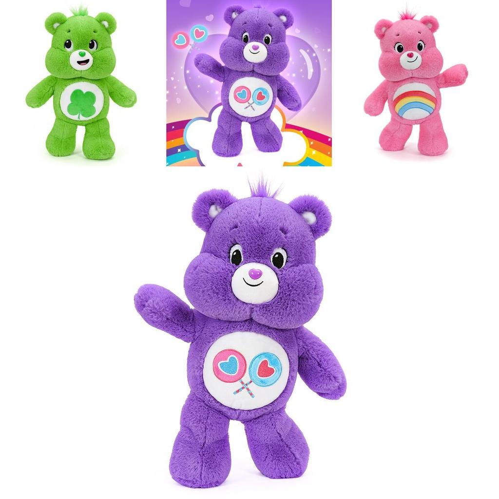 Adorable Carebears Plush Toy Rainbow Bear Stuffed Animal Gift For Kids