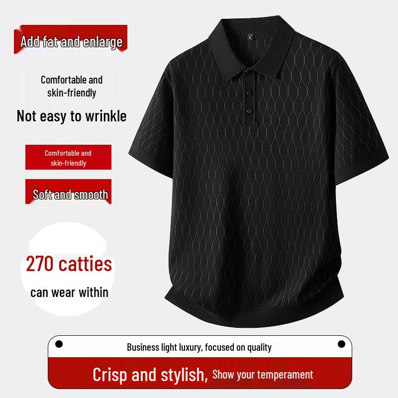 Мужская рубашка-поло Dibenze большого размера в стиле business casual