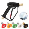 High Pressure M22 14MM for Car Cleaning Color Nozzle Kit with 5 Quick Connect Cleaning Water Gun For Karcher/Nilfisk