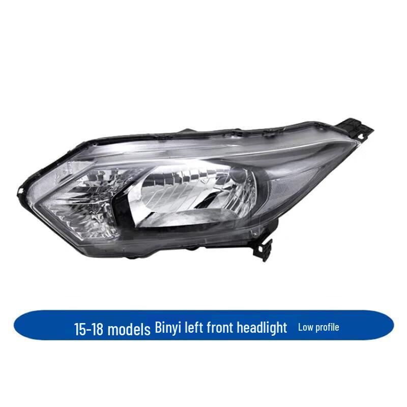 Передняя фара в сборе с ближним и дальним светом для Honda Vezel 2015-2021