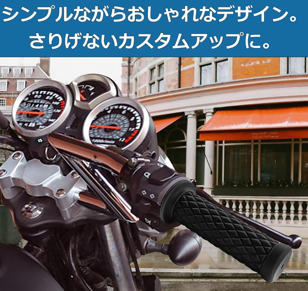 1" Грипса для руля 25,4 мм Harley Bike Грипсы Американский 25 мм/28 мм Комплект Алмазная насечка Непрокалываемый (черный)