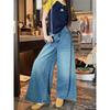 Casual Washed Denim Wide Leg Pants for Women High Waist Loose Vintage Pockets Jeans Female Trousers