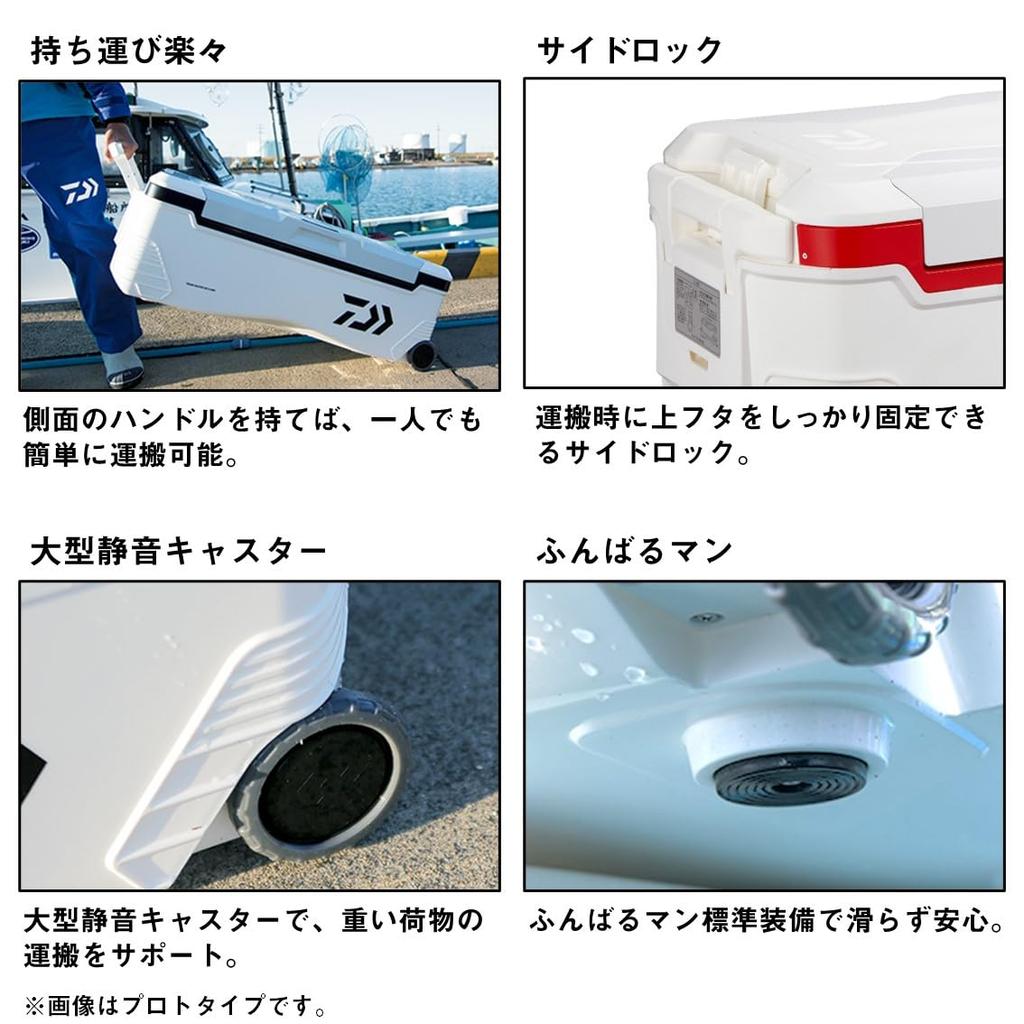 Daiwa Холодильник Trunk Master HD II VSS 4800 Gold Large 48 литров для рыбалки