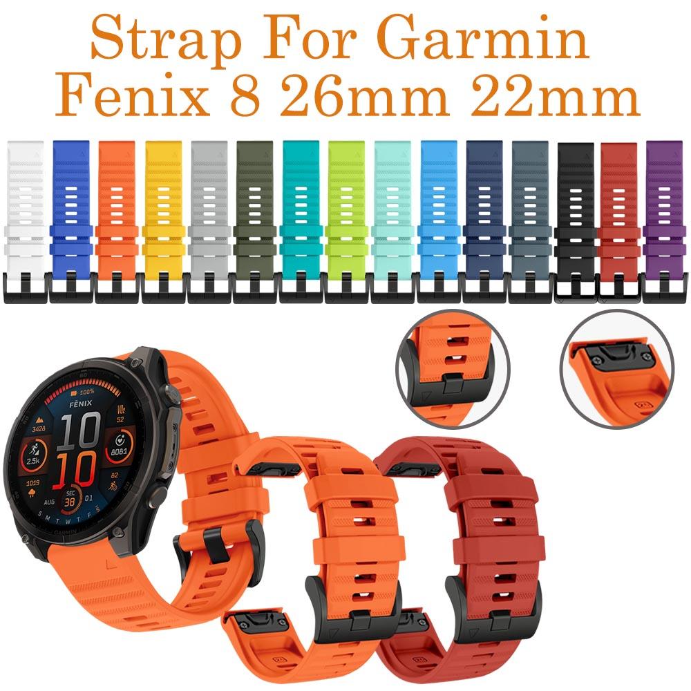 Ремешок QuickFit для Garmin Fenix 8 47мм 51мм Fenix E 47мм Enduro 3 2 22мм 26мм Браслет QuickFit для Garmin Fenix 8/7/7X/6X/5X