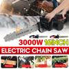 3000W 16 Inches Electric Cordless Chain Saw Brushless Motor Electric Chainsaw Woodworking Tool For 18V Battery