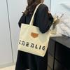 Large Capacity Fashionable Tote Bag For Women Ideal For Autumn Winter Casual Use