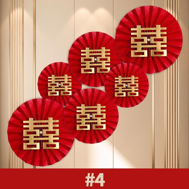 Chinese Wedding Decoration Double Happiness Background Wall Ornament Traditional Wedding Wall Stickers Decal Party Supplies
