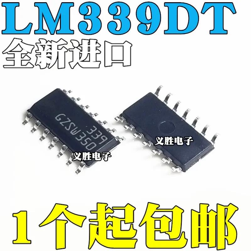 5 шт. оригинальные LM339DT SOP14 Четыре микросхемы voltage comparator LM339 Двойной voltage comparator, четырехканальный voltage comparator