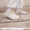 "Bobo Shoes" OZWAVE Thick-soled Casual Dad Shoes for Men and Women Made By Adidas Product Code JR3198