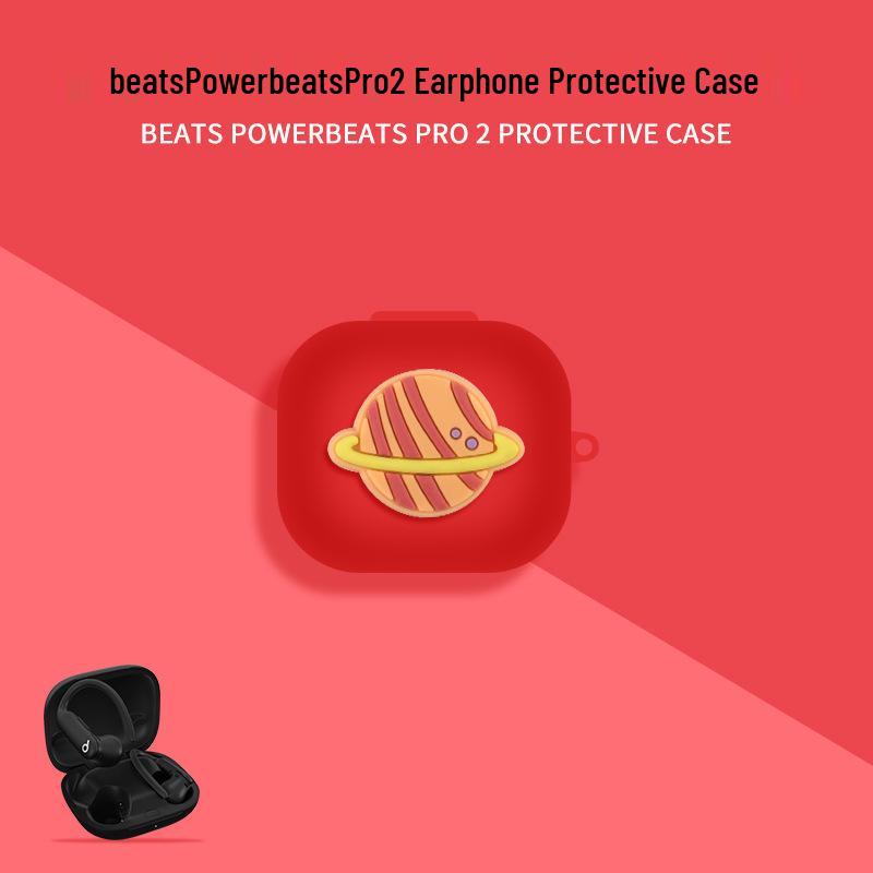 Compatible Protective Case for Beats PowerBeats Pro2 True Wireless Bluetooth Earbuds
