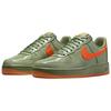 Nike Кроссовки Air Force 1 Low Wet Putty 2.0 HJ9118-386