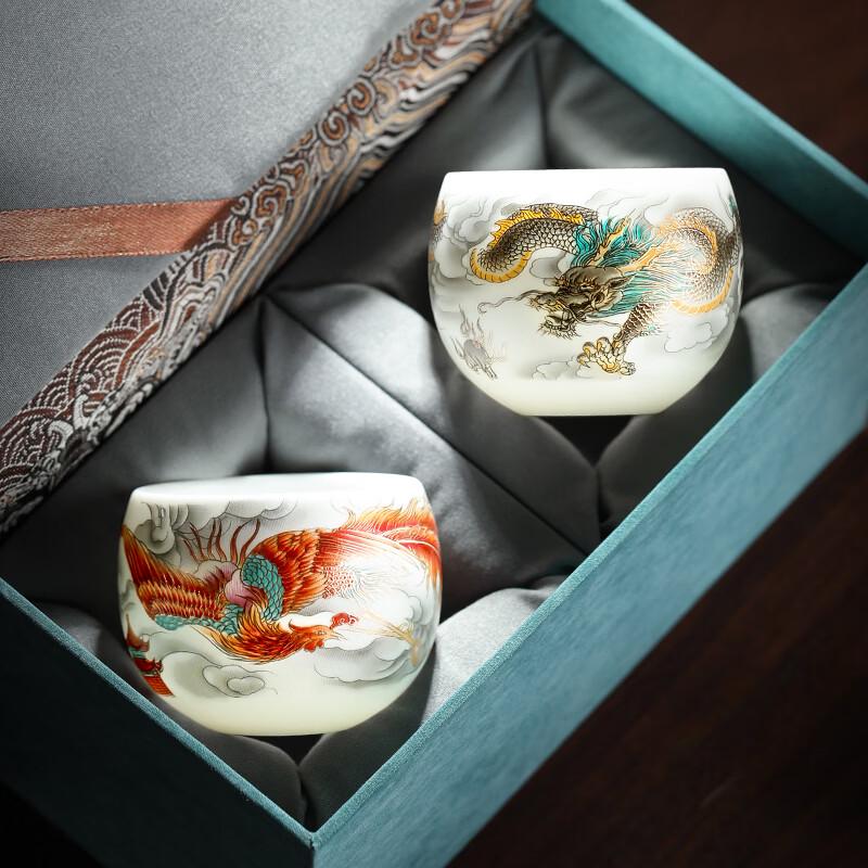 Mutton Fat Jade Porcelain Dragon & Phoenix Teacups