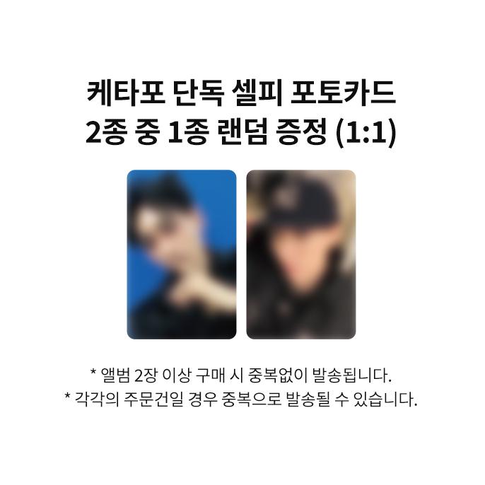 EUNHYUK THE 1ST MINI ALBUM [EXPLORER] - Cosmic Book Ver (Online Benefit)