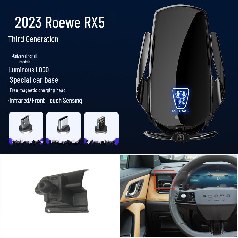 Магнитный беспроводной держатель для телефона с быстрой зарядкой для Roewe 350, RX5, I5, I6, RX8, MAX