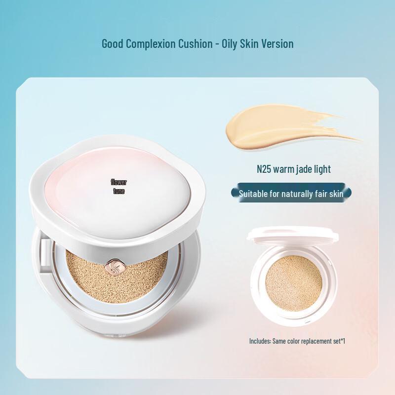 Тональный кушон Florasis Flawless Glow