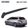 Peugeot 308SW (08-11) Rear Wiper Assembly & Blade Arm
