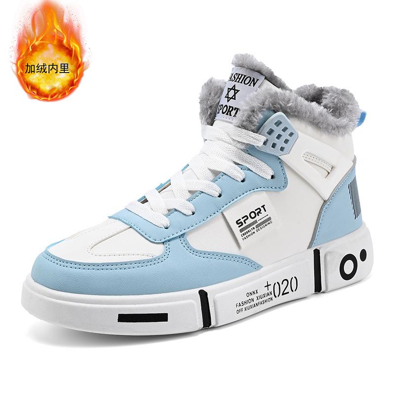 Подростковые кеды новые для мальчиков и учеников средней школы высокие бархатные мужские туфли нескользящие и износостойкие модные туфли детская обувь