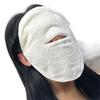 Facial Towel White Moisturizing and Hydrating Beauty Salon and Cold Hot Compress Mask Thickened Coral Fleece Face Towel KTY