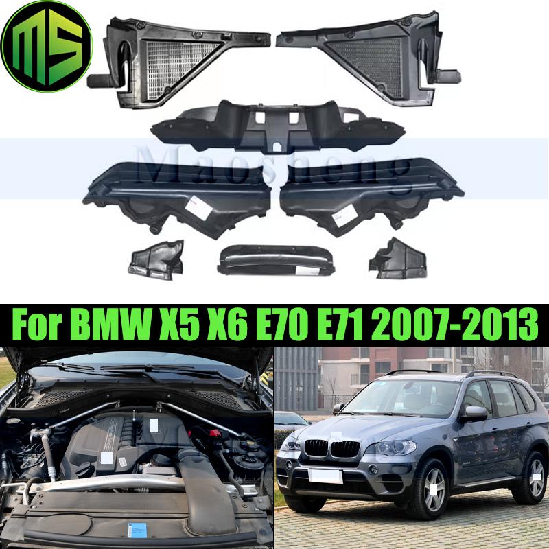 Maosheng Engine Heat Shield Firewall Compartment Partition For BMW X5 X6 E70 07-13 Front Windshield Wiper Cowl Trim Water Plate