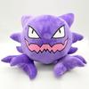 30 см Gengar Evolution Haunter Мягкая игрушка - Высокое качество с биркой