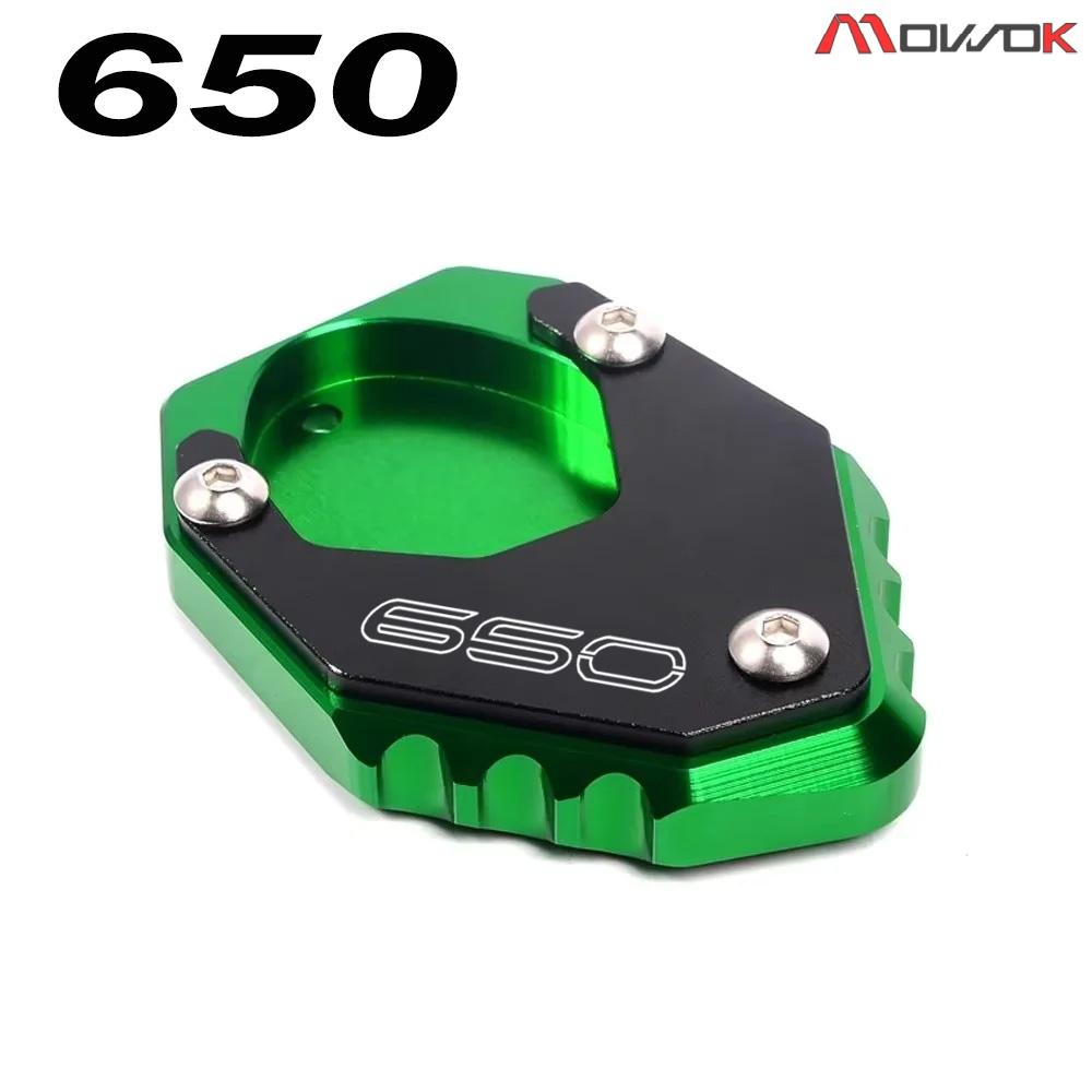 For KAWASAKI VERSYS 1000 1100 SE 650 000SE 1100SE VERSYS1000 VERSYS1100 VERSYS650 Motorcycle Accessories Stand Extension Valve