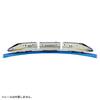 TAKARA TOMY E7 Series Shinkansen Kagayaki with Train Ages 3 and Meets Toy Safety ST Mark Certified "Plarail S-05 Light" Toy, Up, Standards,